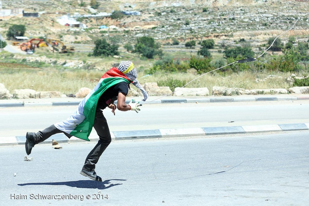 66th Nakba Day Commemoration, Ofer Military Prison, Bitunia 15/05/2014 | IMG_1536