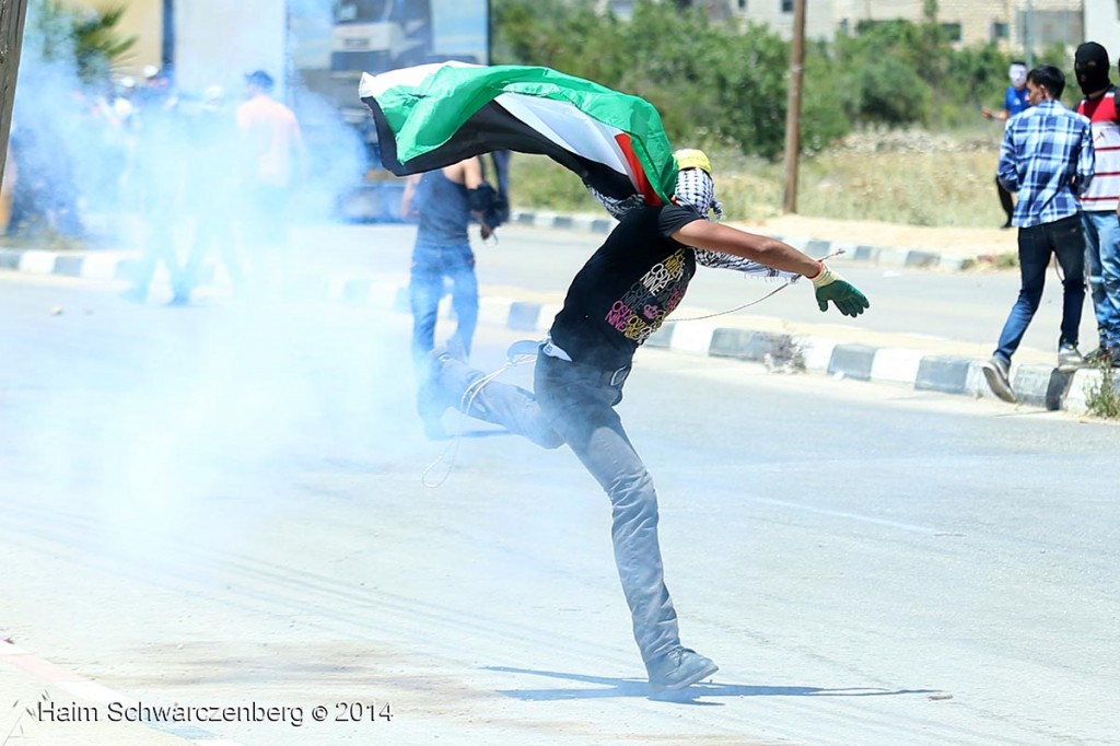 66th Nakba Day Commemoration, Ofer Military Prison, Bitunia 15/05/2014 | IMG_1553