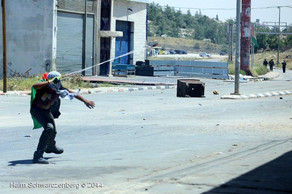 66th Nakba Day Commemoration, Ofer Military Prison, Bitunia 15/05/2014 | IMG_1574