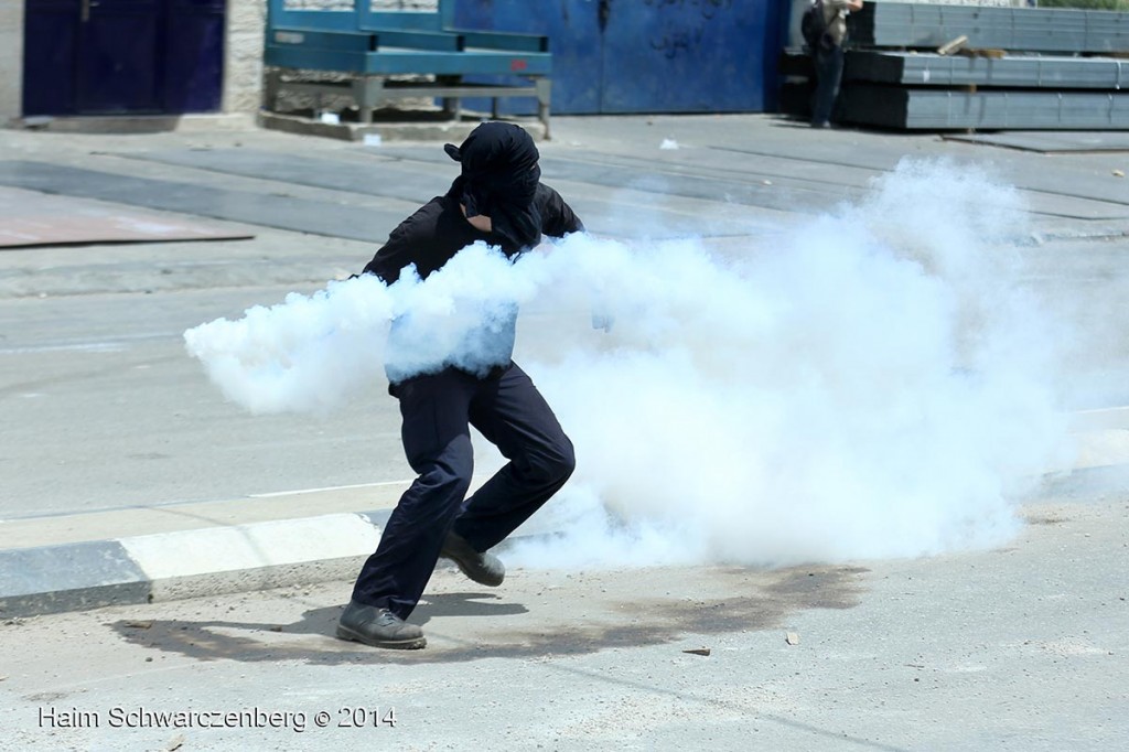 Ofer Military Prison, Bitunia 16/05/2014 | IMG_1639