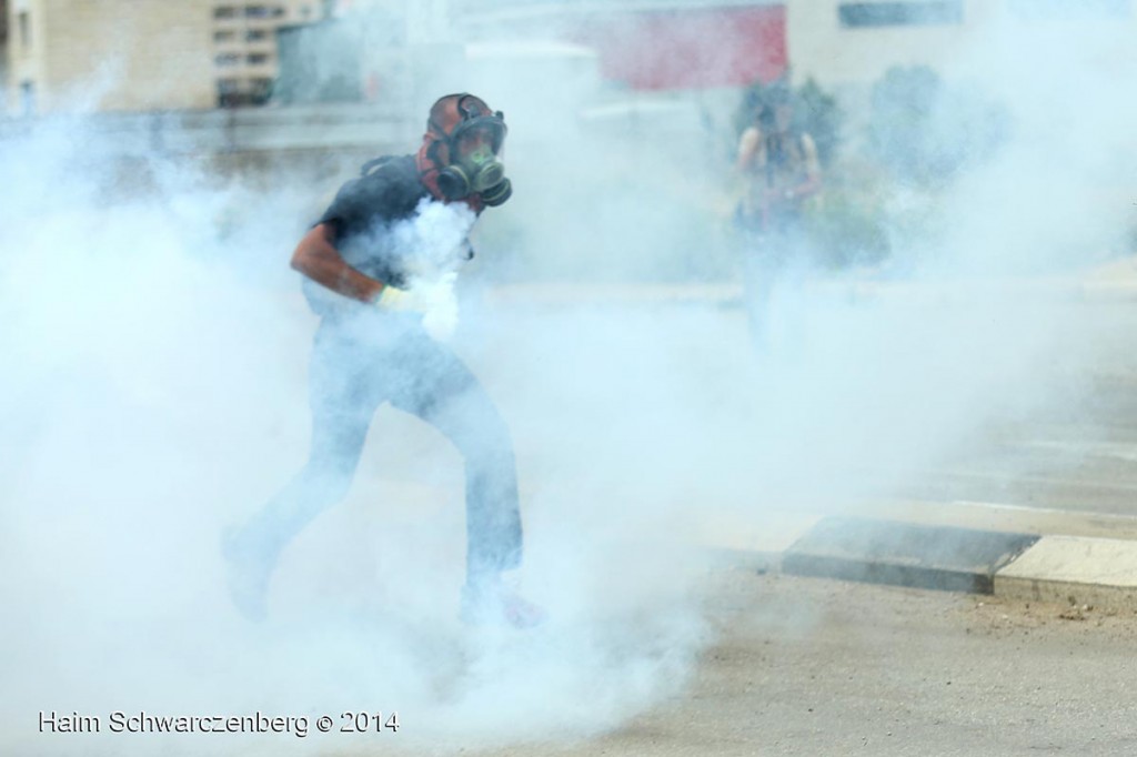 Ofer Military Prison, Bitunia 16/05/2014 | IMG_1694