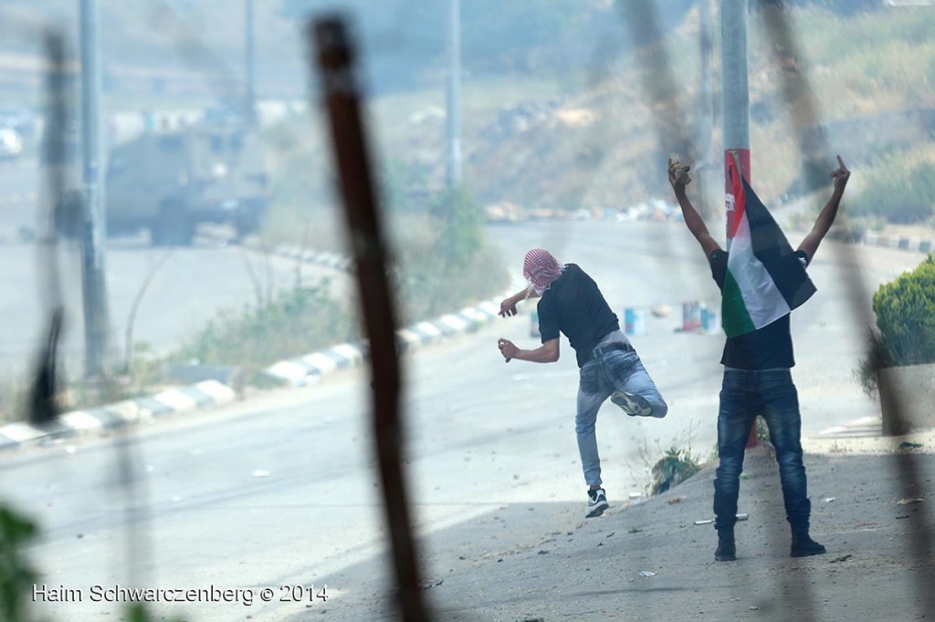 Ofer Military Prison, Bitunia 16/05/2014 | IMG_1785