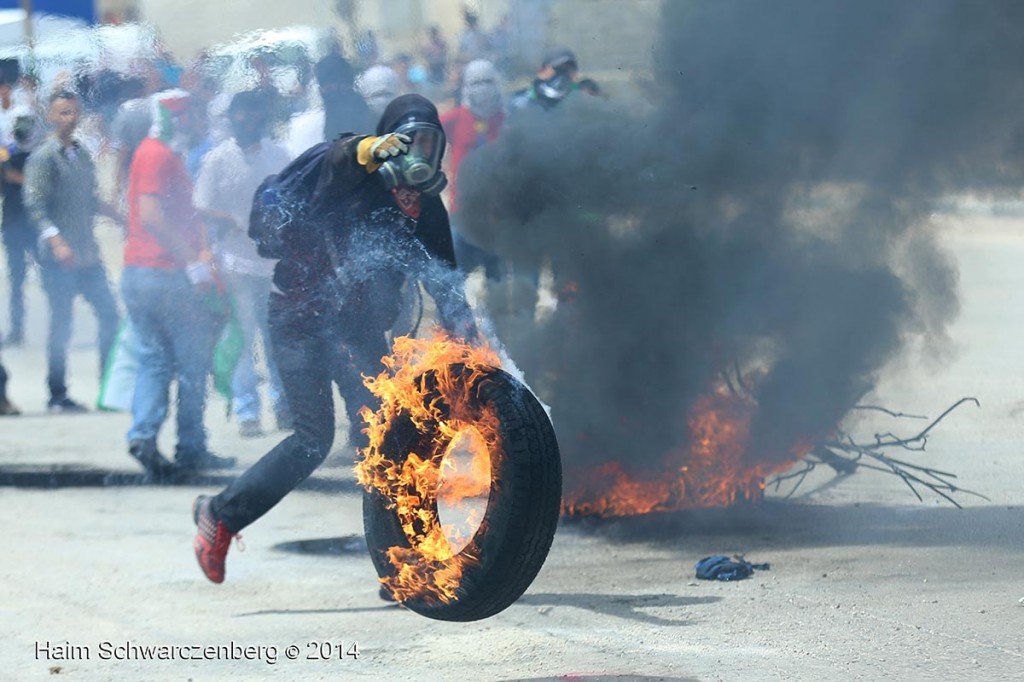 Ofer Military Prison, Bitunia 16/05/2014 | IMG_1803