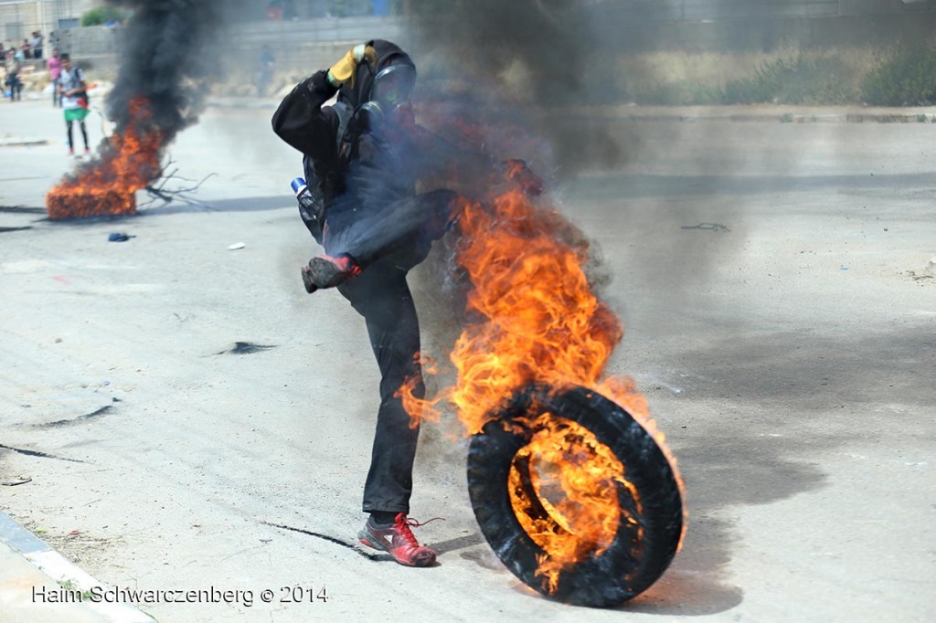 Ofer Military Prison, Bitunia 16/05/2014 | IMG_1817