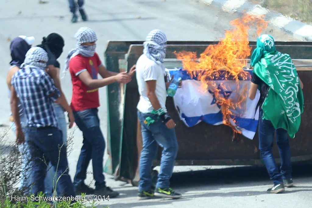 Ofer Military Prison, Bitunia 16/05/2014 | IMG_1910