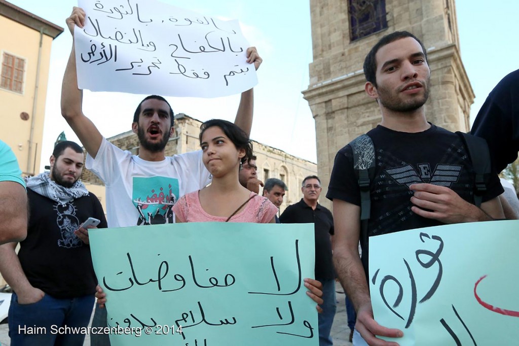 Solidarity with the Palestinian Political Prisoners, Yafa | IMG_2331