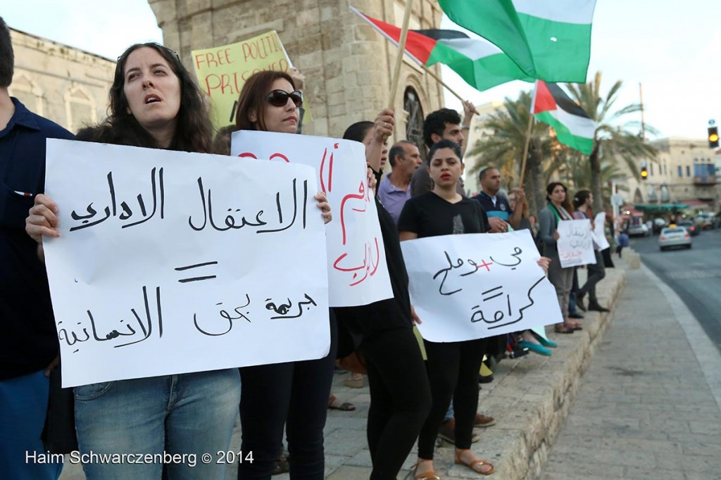 Solidarity with the Palestinian Political Prisoners, Yafa | IMG_2342