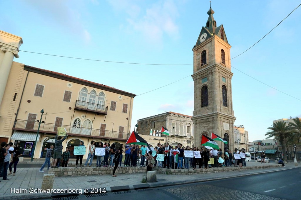 Solidarity with the Palestinian Political Prisoners, Yafa | IMG_2360