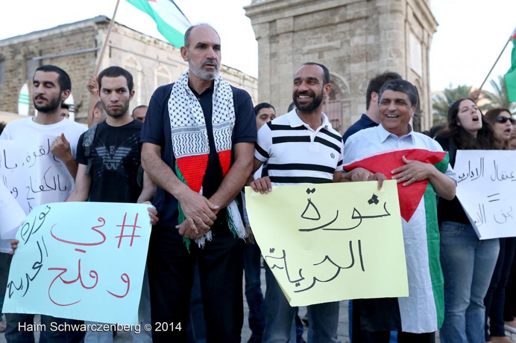 Solidarity with the Palestinian Political Prisoners, Yafa | IMG_2387