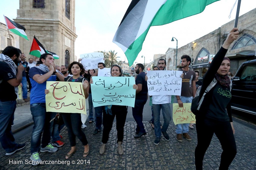 Solidarity with the Palestinian Political Prisoners, Yafa | IMG_2403