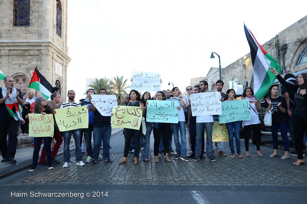 Solidarity with the Palestinian Political Prisoners, Yafa | IMG_2425