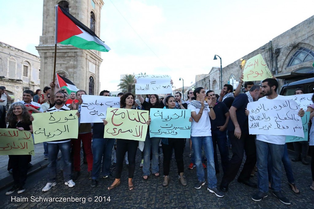 Solidarity with the Palestinian Political Prisoners, Yafa | IMG_2436