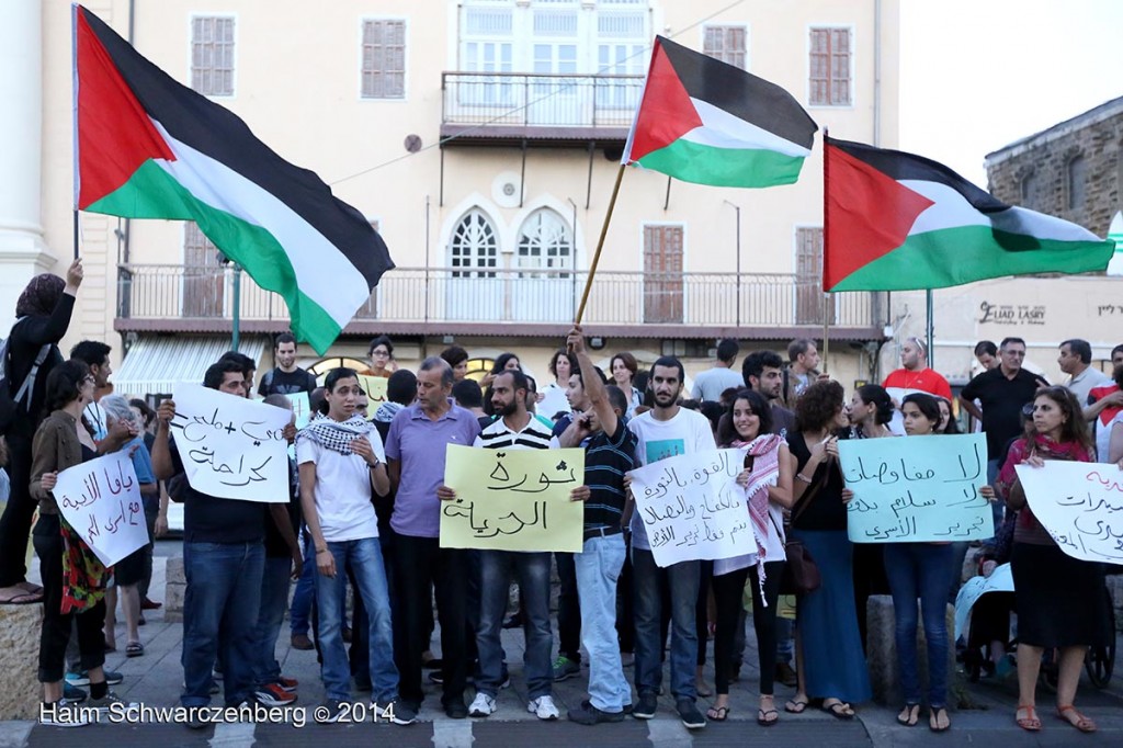 Solidarity with the Palestinian Political Prisoners, Yafa | IMG_2536