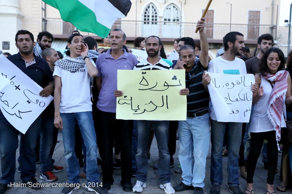 Solidarity with the Palestinian Political Prisoners, Yafa | IMG_2541