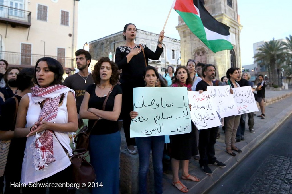 Solidarity with the Palestinian Political Prisoners, Yafa | IMG_2580