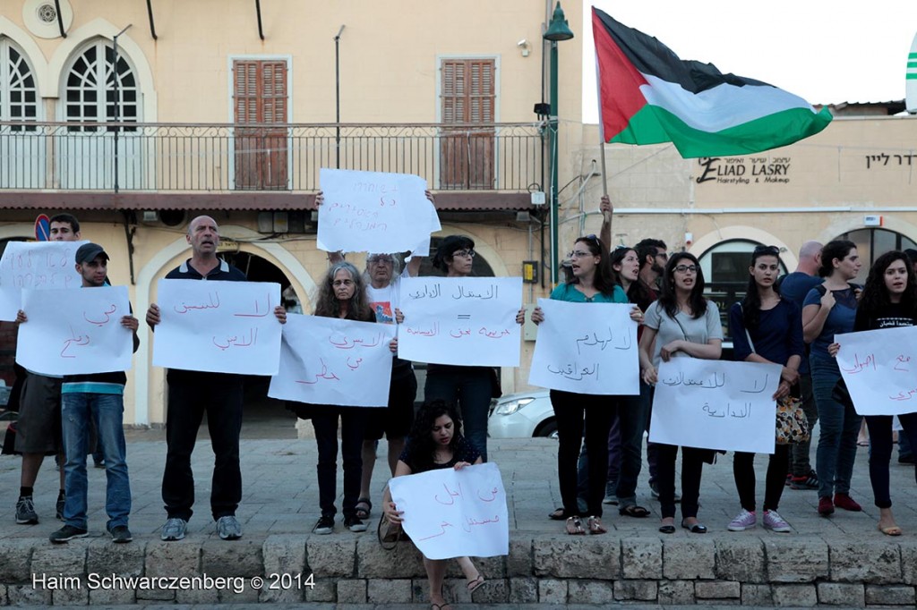 Solidarity with the Palestinian Political Prisoners, Yafa | IMG_2562