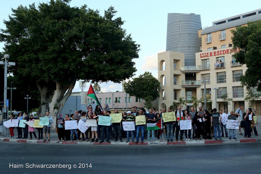 Solidarity with the Palestinian Political Prisoners, Yafa | IMG_3332