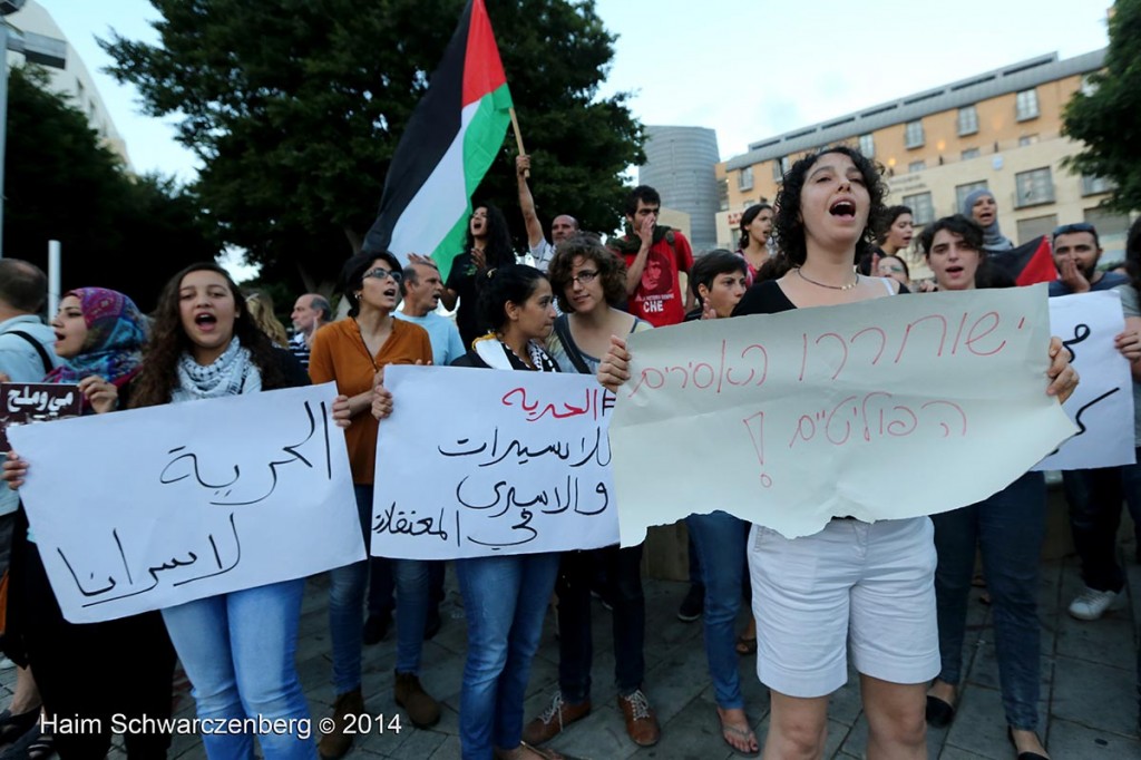 Solidarity with the Palestinian Political Prisoners, Yafa | IMG_3370