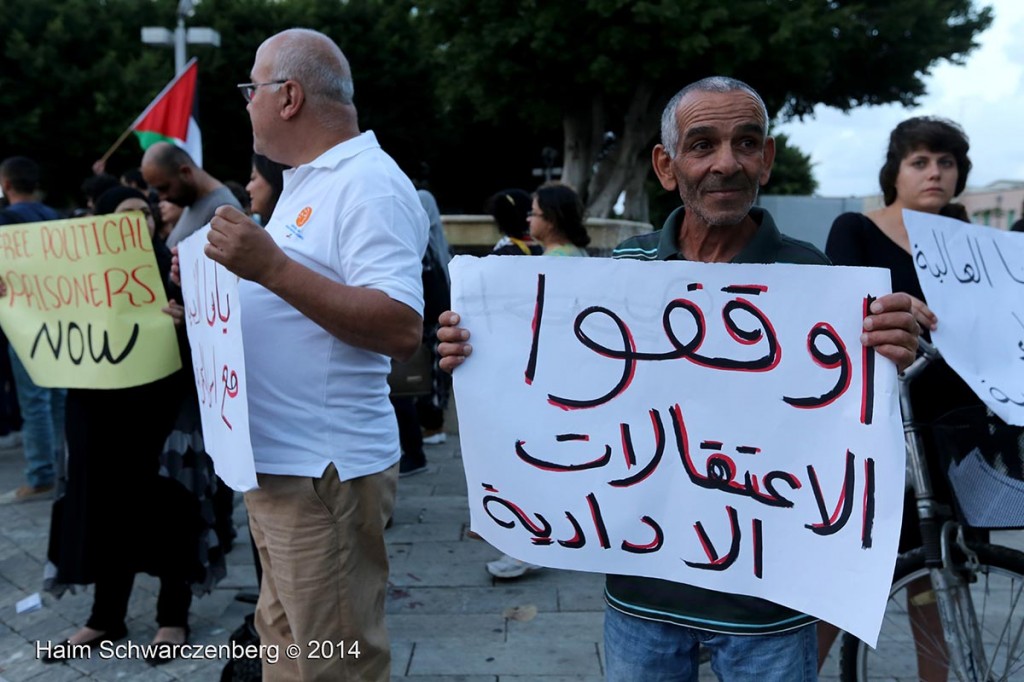 Solidarity with the Palestinian Political Prisoners, Yafa | IMG_3379