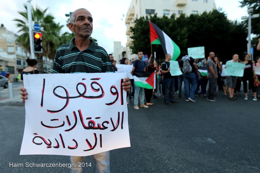 Solidarity with the Palestinian Political Prisoners, Yafa | IMG_3407