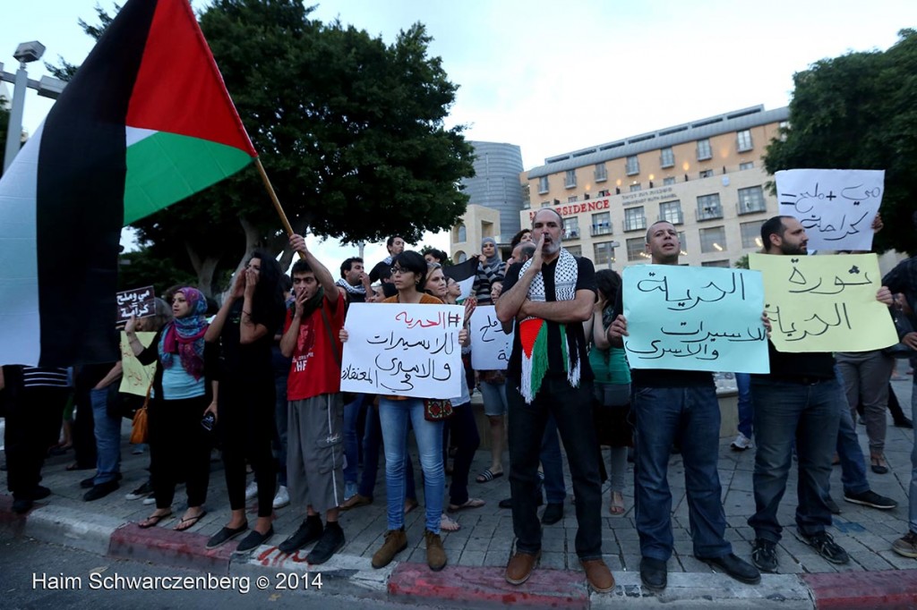 Solidarity with the Palestinian Political Prisoners, Yafa | IMG_3418