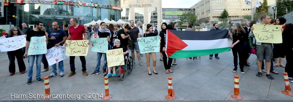 Solidarity with the Palestinian Political Prisoners | IMG_3519