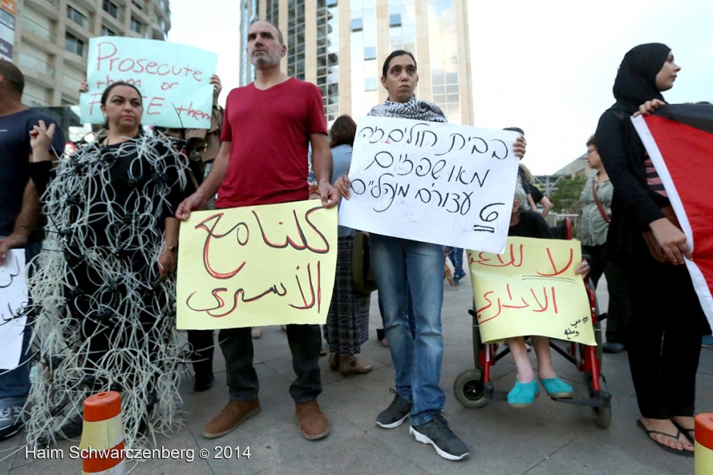 Solidarity with the Palestinian Political Prisoners | IMG_3560