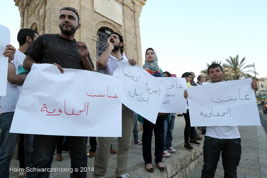 Demonstration against racist violence, Yafa | IMG_4706