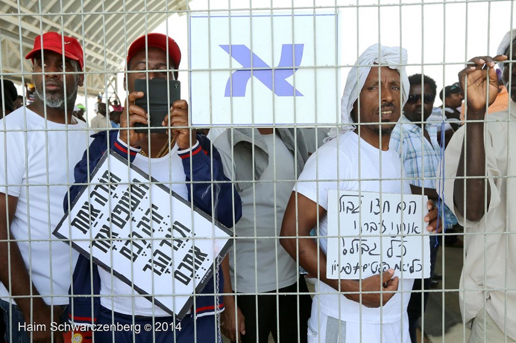 World Refugee Day 2014, Holot detention facility, Israel 20/06/2014 | IMG_6182