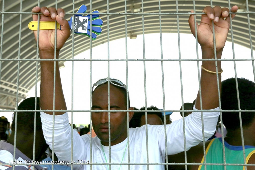 World Refugee Day 2014, Holot detention facility, Israel 20/06/2014 | IMG_6189