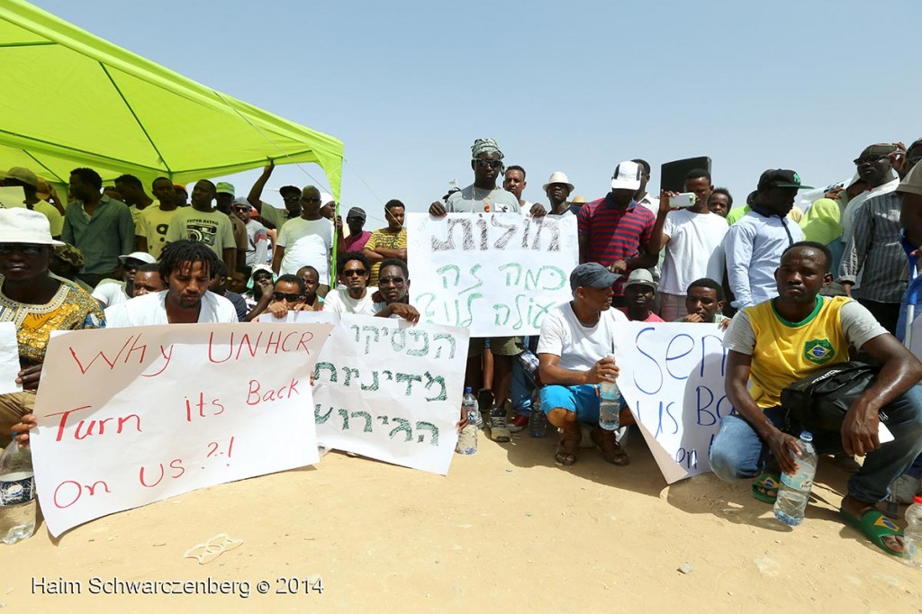 World Refugee Day 2014, Holot detention facility, Israel 20/06/2014 | IMG_6288