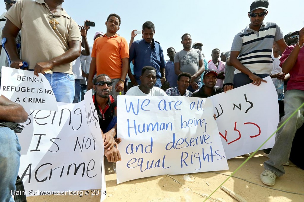 World Refugee Day 2014, Holot detention facility, Israel 20/06/2014 | IMG_6291