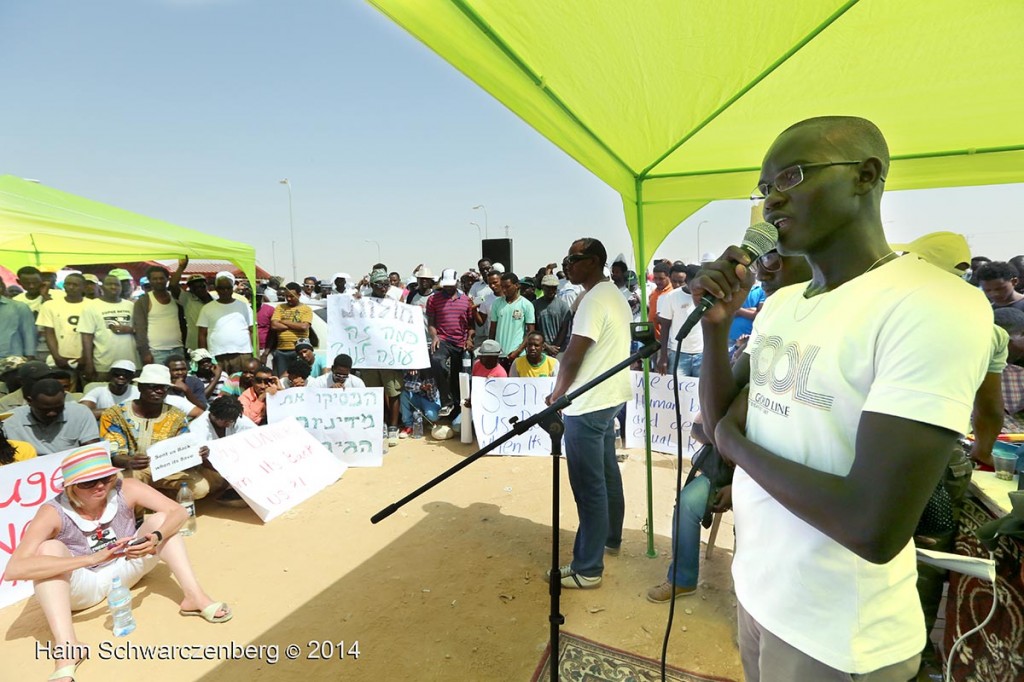 World Refugee Day 2014, Holot detention facility, Israel 20/06/2014 | IMG_6304