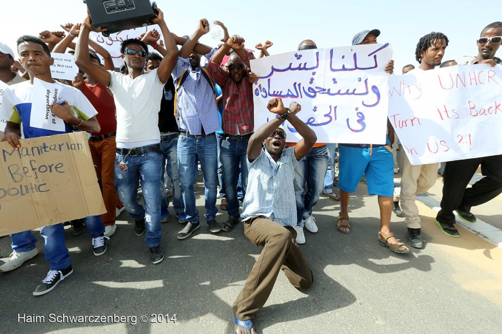 World Refugee Day 2014, Holot detention facility, Israel 20/06/2014 | IMG_6361