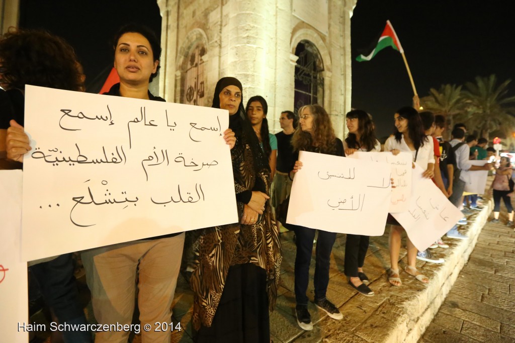 Demonstration against racist violence, Yafa | IMG_8305