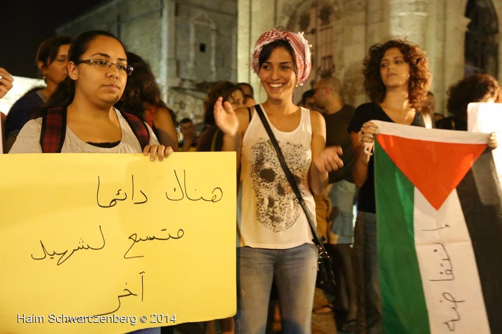 Demonstration against racist violence, Yafa | IMG_8326