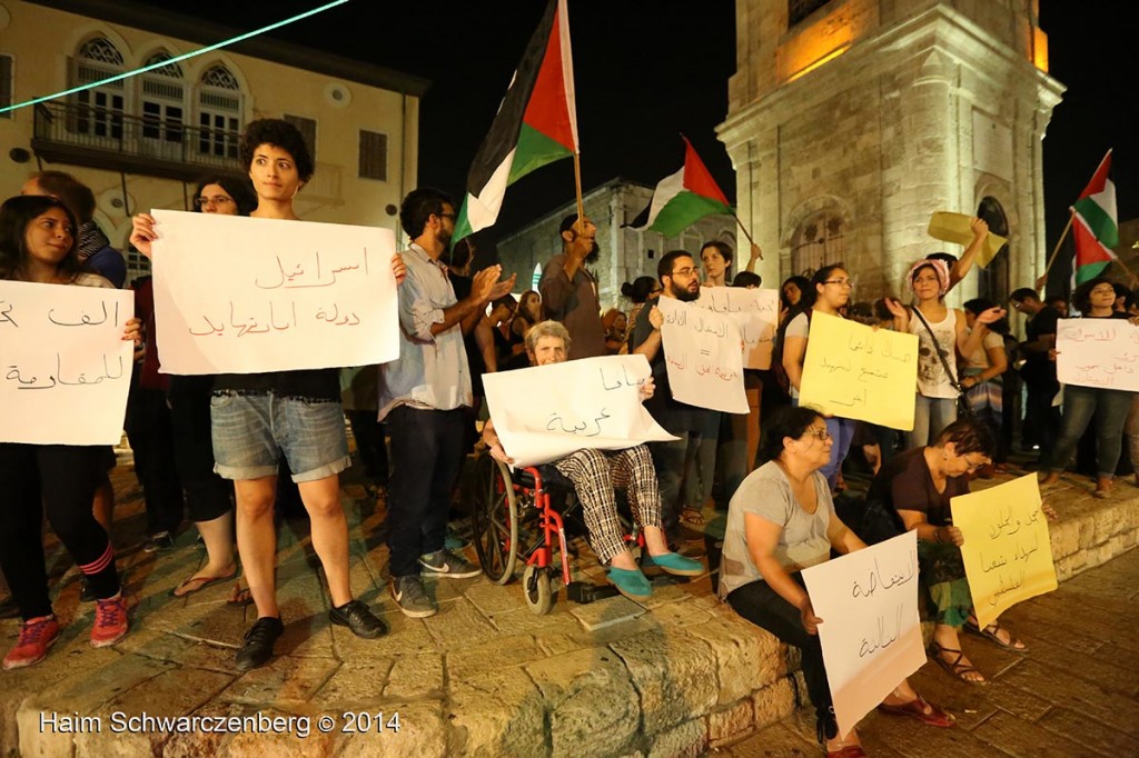 Demonstration against racist violence, Yafa | IMG_8369