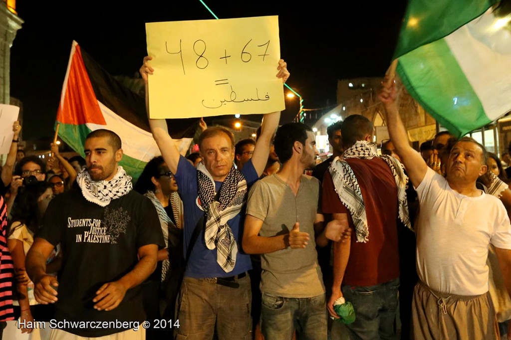 Demonstration against racist violence, Yafa | IMG_8484