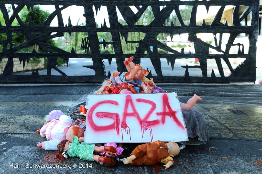 Direct Action against the Massacre in Gaza at Yad Vashem | 12/07/2014