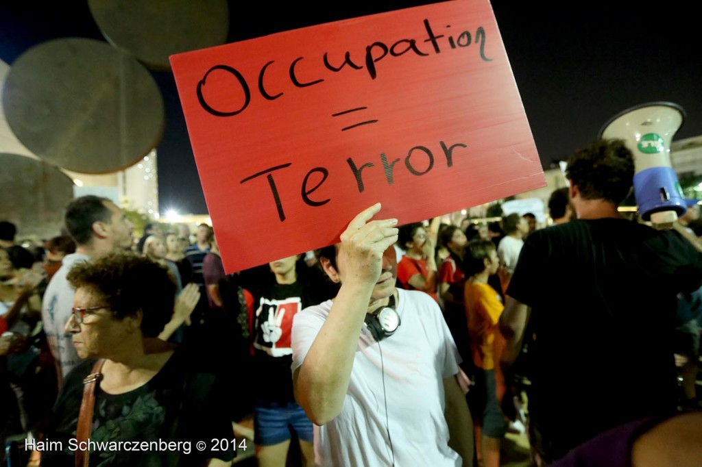 protest the ongoing massacre in Gaza, Tel Aviv | IMG_0008