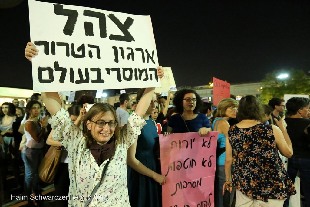 protest the ongoing massacre in Gaza, Tel Aviv | IMG_0013