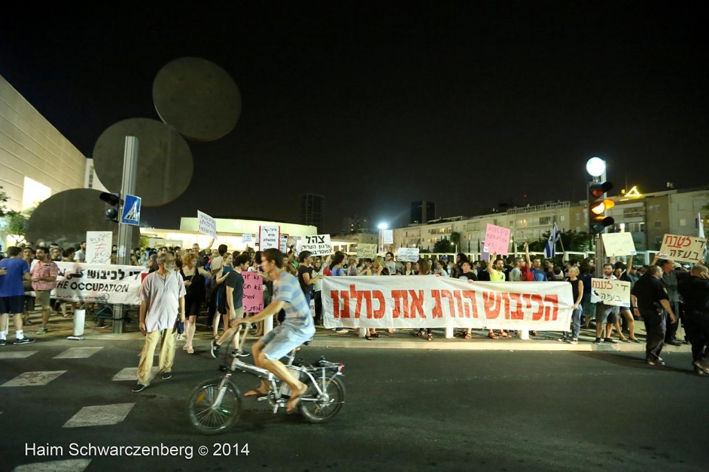 protest the ongoing massacre in Gaza, Tel Aviv | IMG_0095