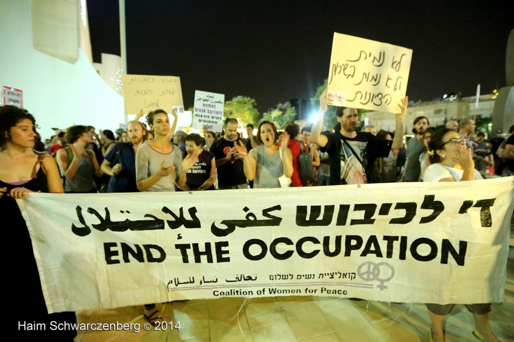 protest the ongoing massacre in Gaza, Tel Aviv | IMG_0200