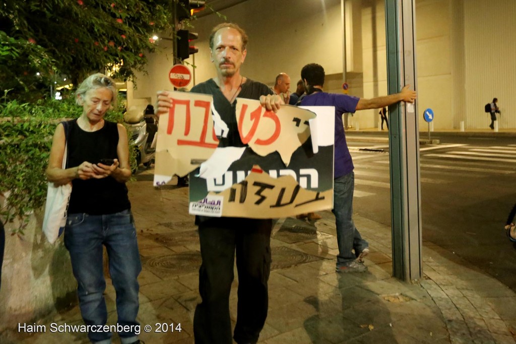 protest the ongoing massacre in Gaza, Tel Aviv | IMG_0295