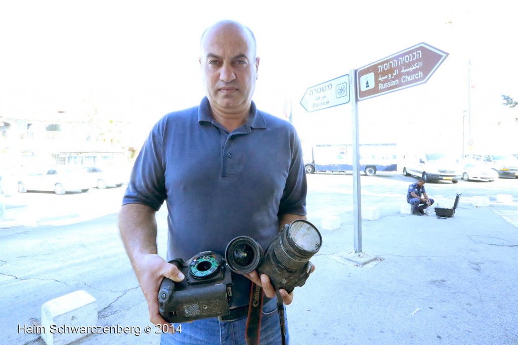 Court Hearing in civil suit of Palestinian Photographer | IMG_0545