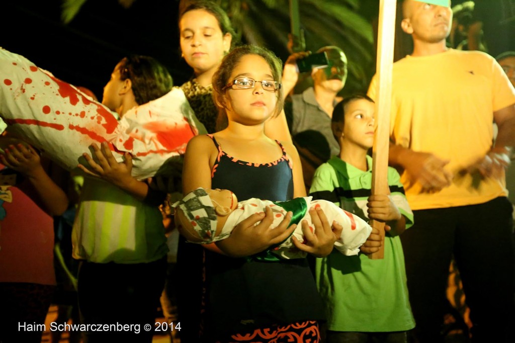 Jaffa Rally against the ongoing Massacre in Gaza | IMG_1596