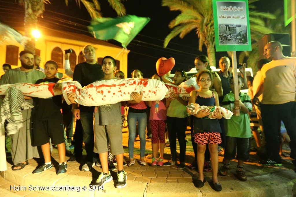 Jaffa Rally against the ongoing Massacre in Gaza | IMG_1601