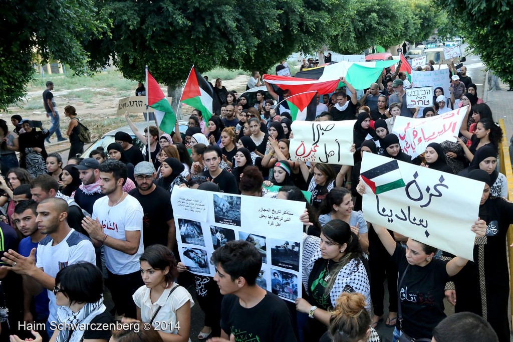 Rally against the ongoing massacre in Gaza, al-Lydd | IMG_3574