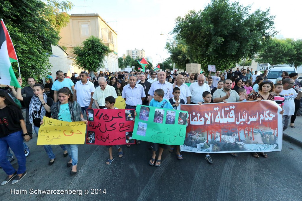 Rally against the ongoing massacre in Gaza, al-Lydd | IMG_3621