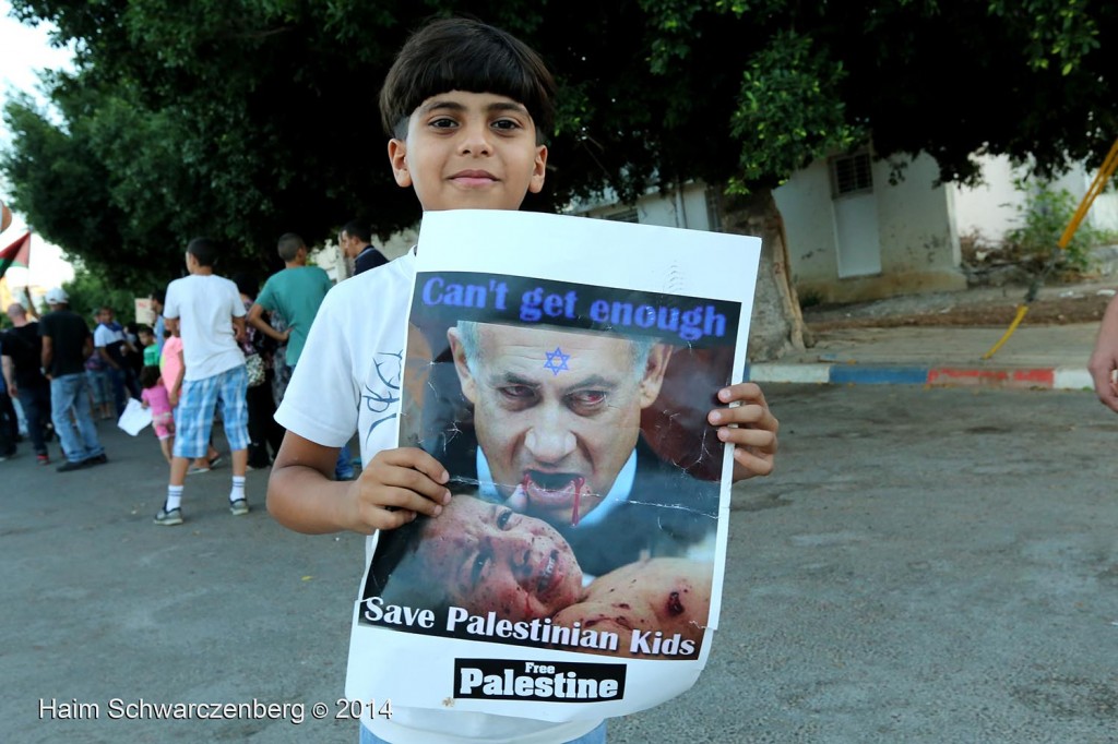 Rally against the ongoing massacre in Gaza, al-Lydd | IMG_3637